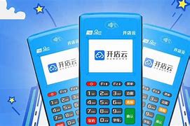 后安镇POS机办理